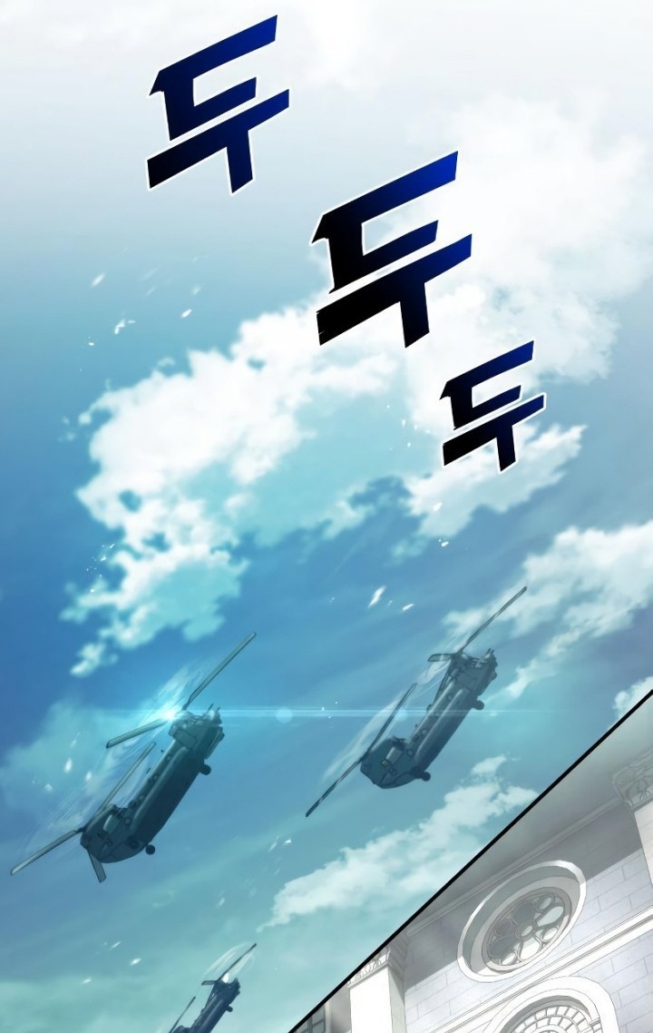 Kill The Dragon Chapter 69 - halaman 59