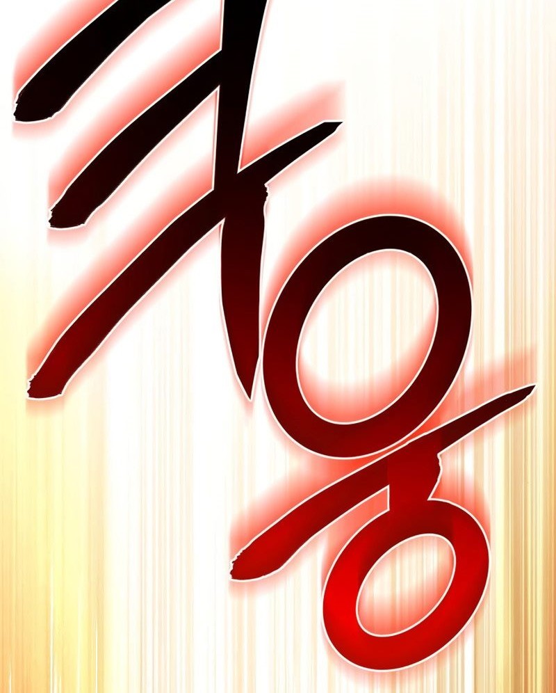 Kill The Dragon Chapter 7 - halaman 102