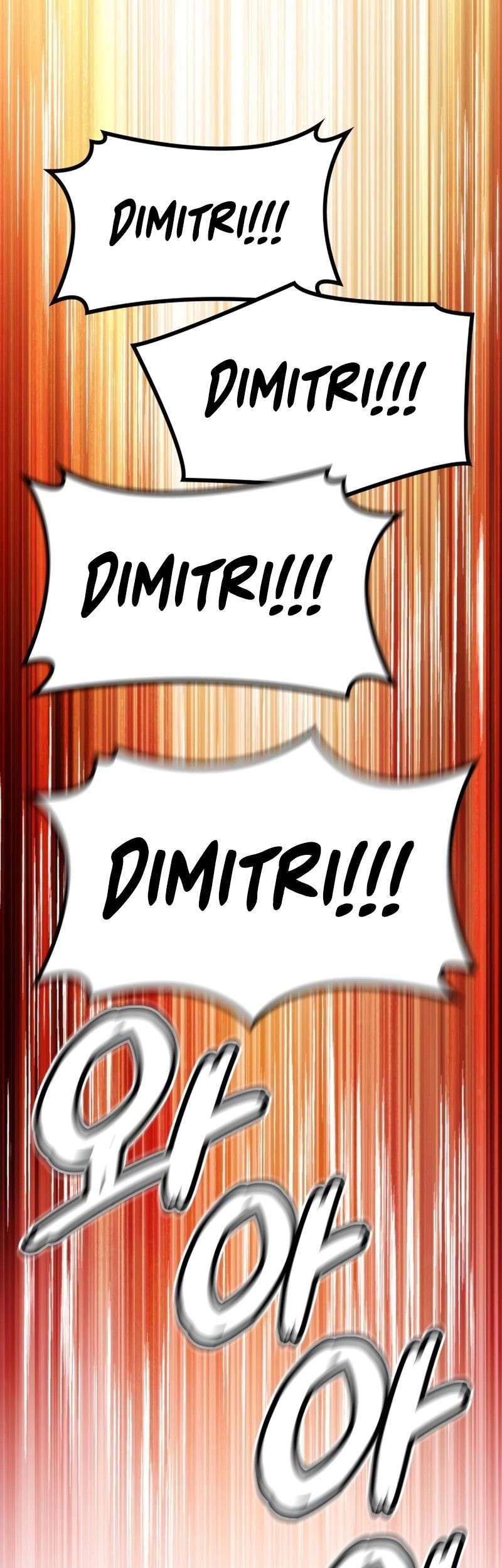 Kill The Dragon Chapter 7 - halaman 103
