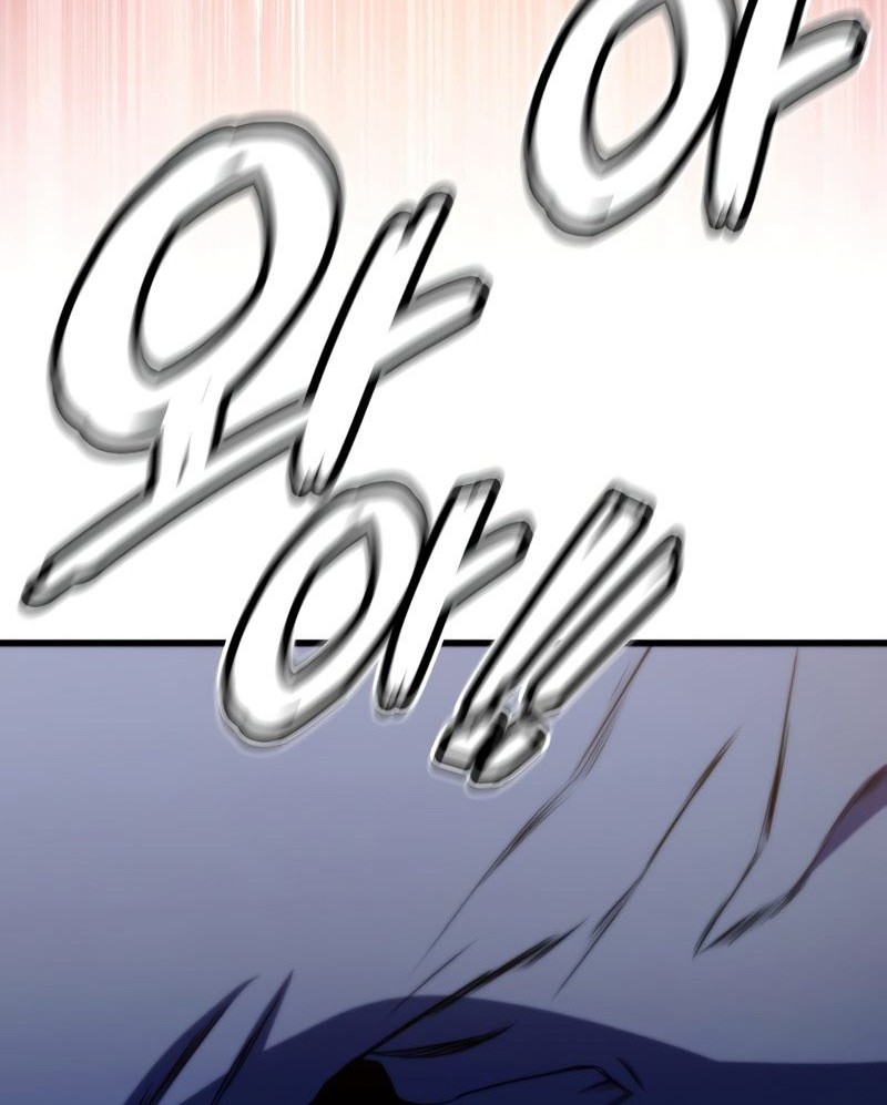 Kill The Dragon Chapter 7 - halaman 104