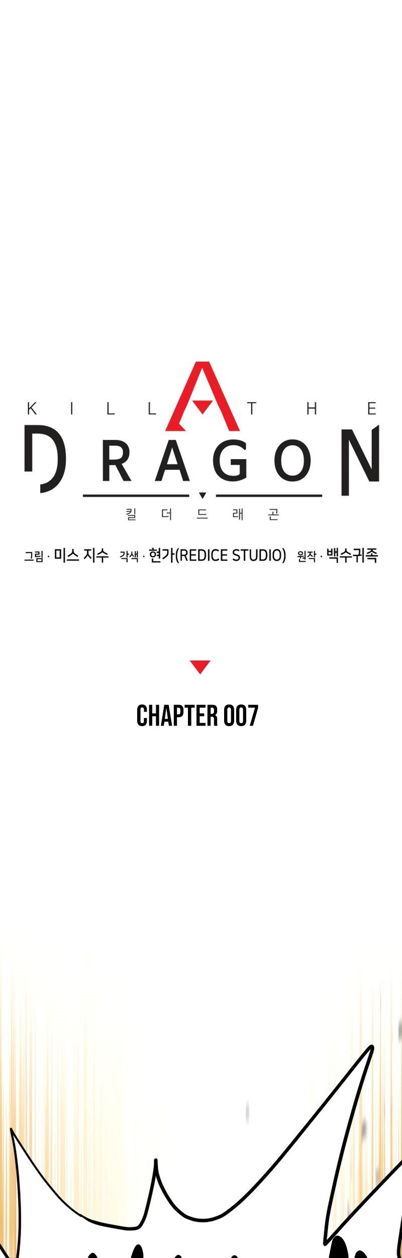 Kill The Dragon Chapter 7 - halaman 38
