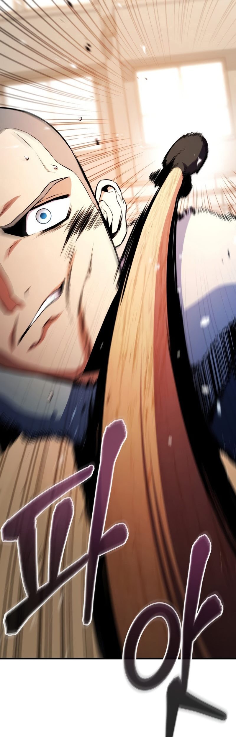 Kill The Dragon Chapter 7 - halaman 54