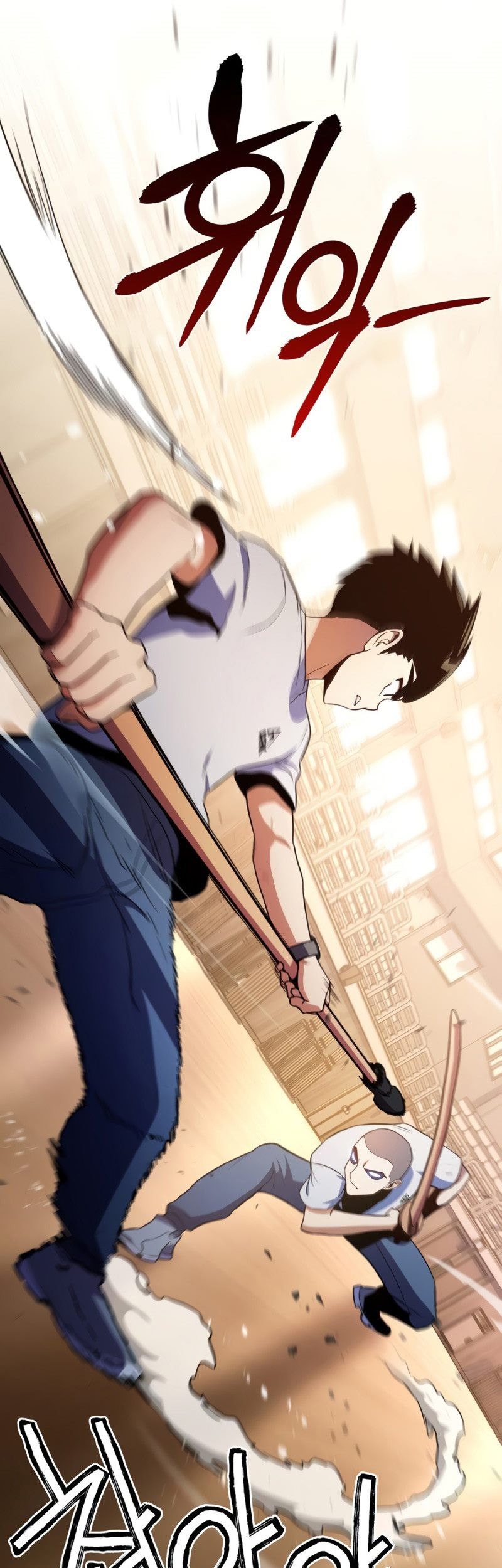 Kill The Dragon Chapter 7 - halaman 83