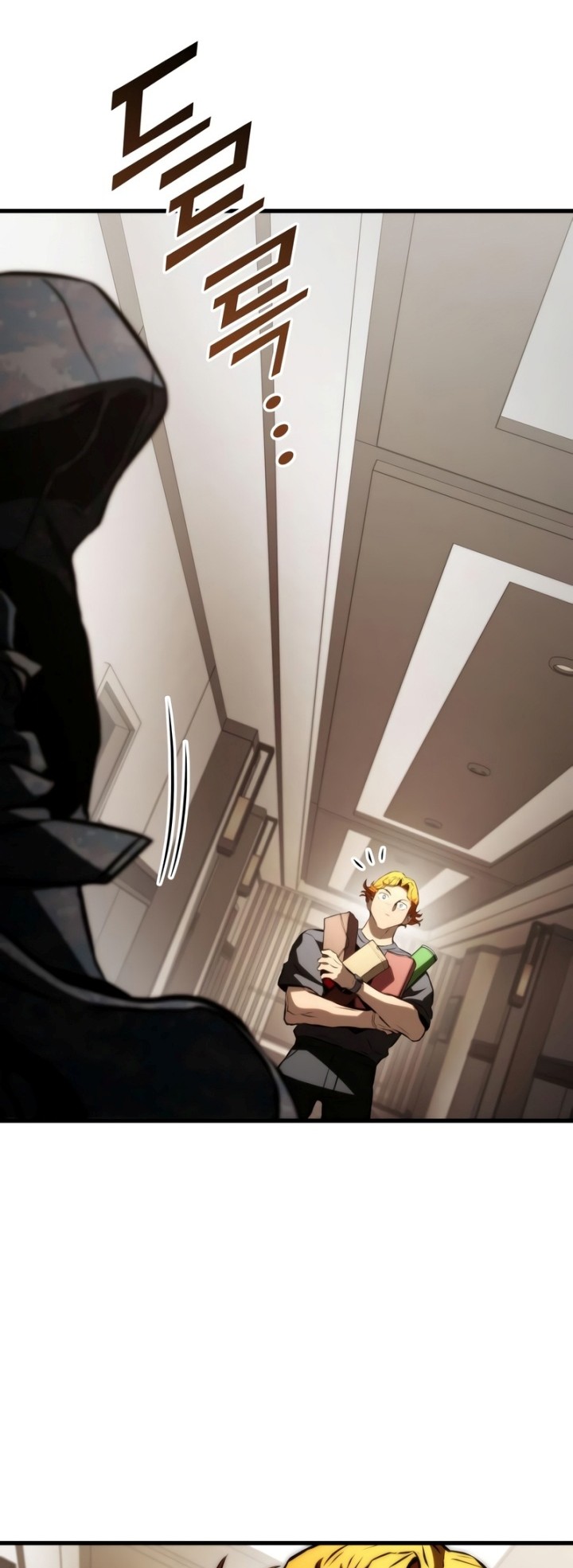 Kill The Dragon Chapter 70 - halaman 21