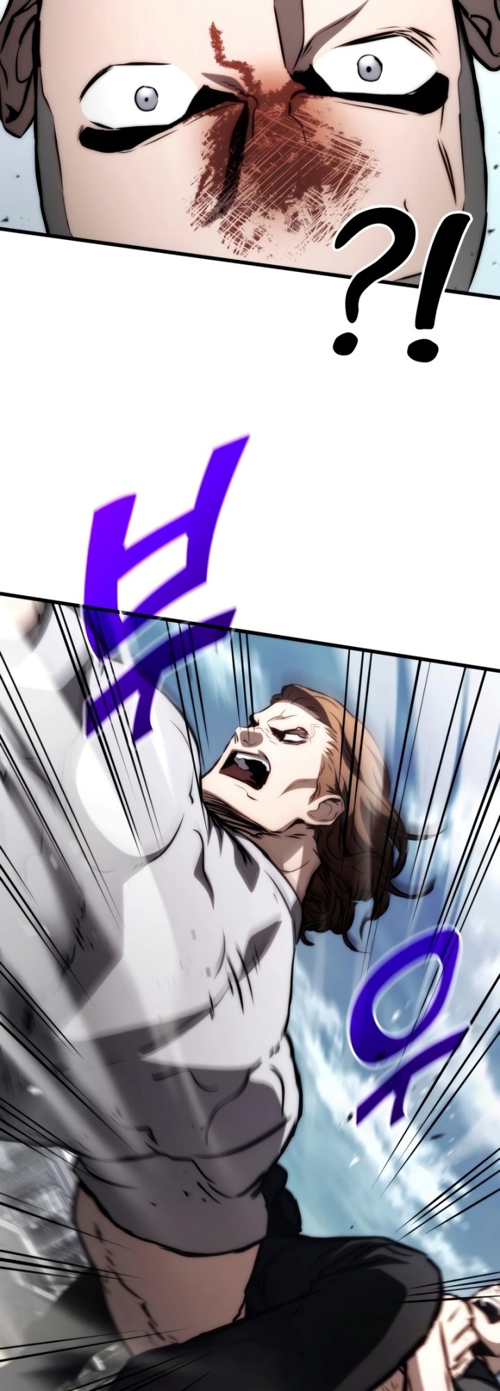 Kill The Dragon Chapter 70 - halaman 35