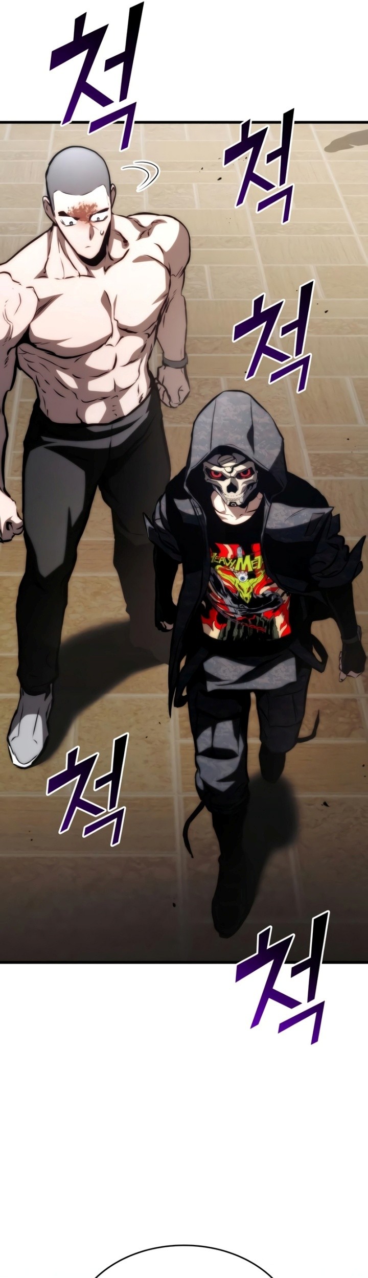 Kill The Dragon Chapter 70 - halaman 44