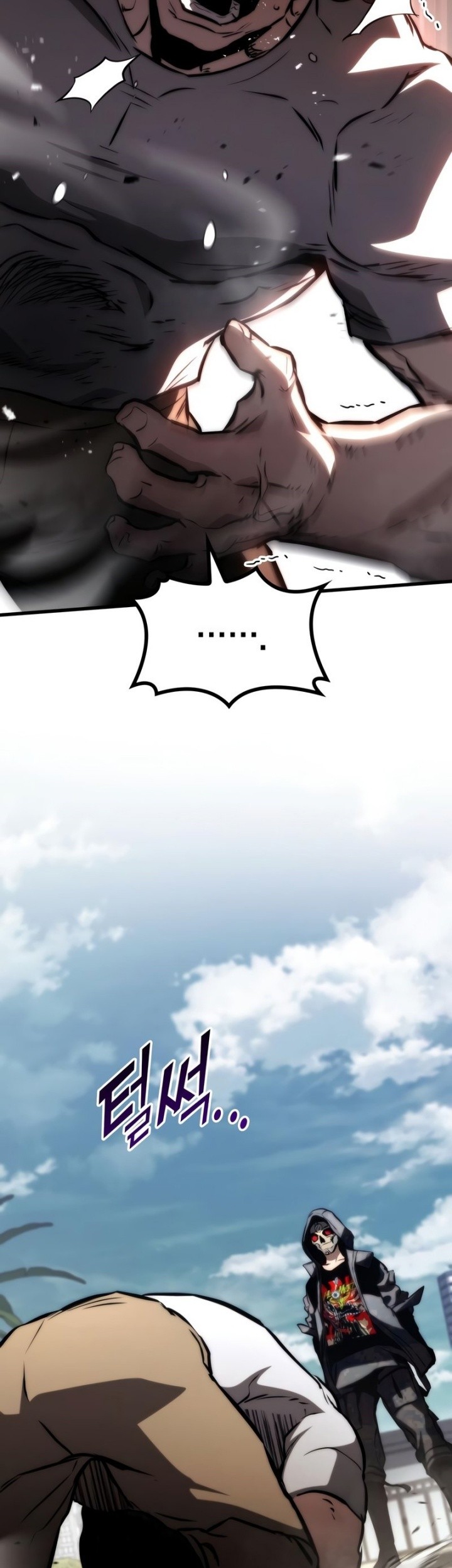 Kill The Dragon Chapter 70 - halaman 54