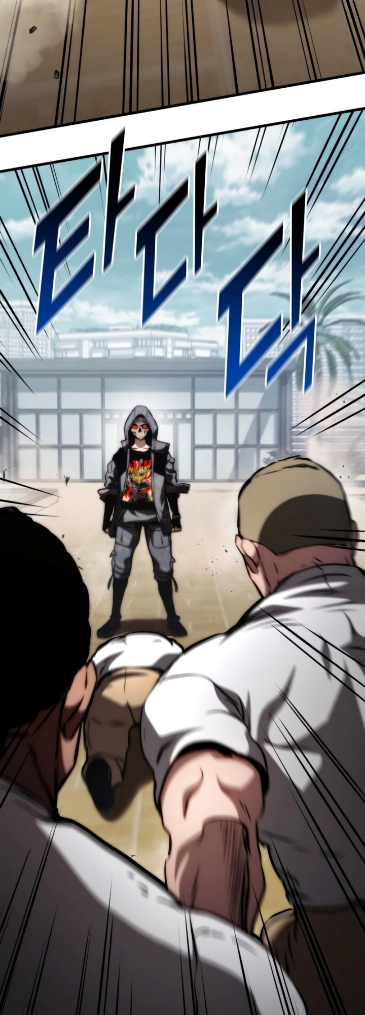 Kill The Dragon Chapter 70 - halaman 57