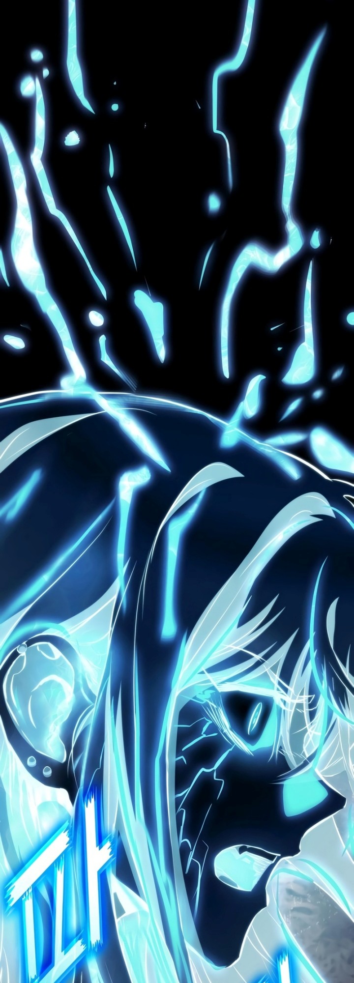 Kill The Dragon Chapter 70 - halaman 69