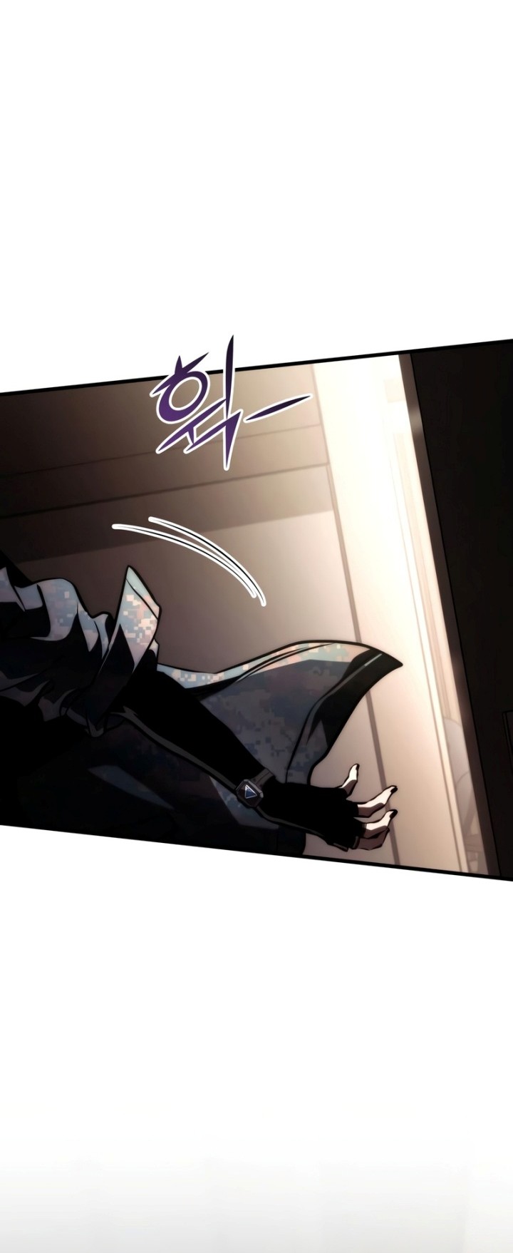 Kill The Dragon Chapter 70 - halaman 7