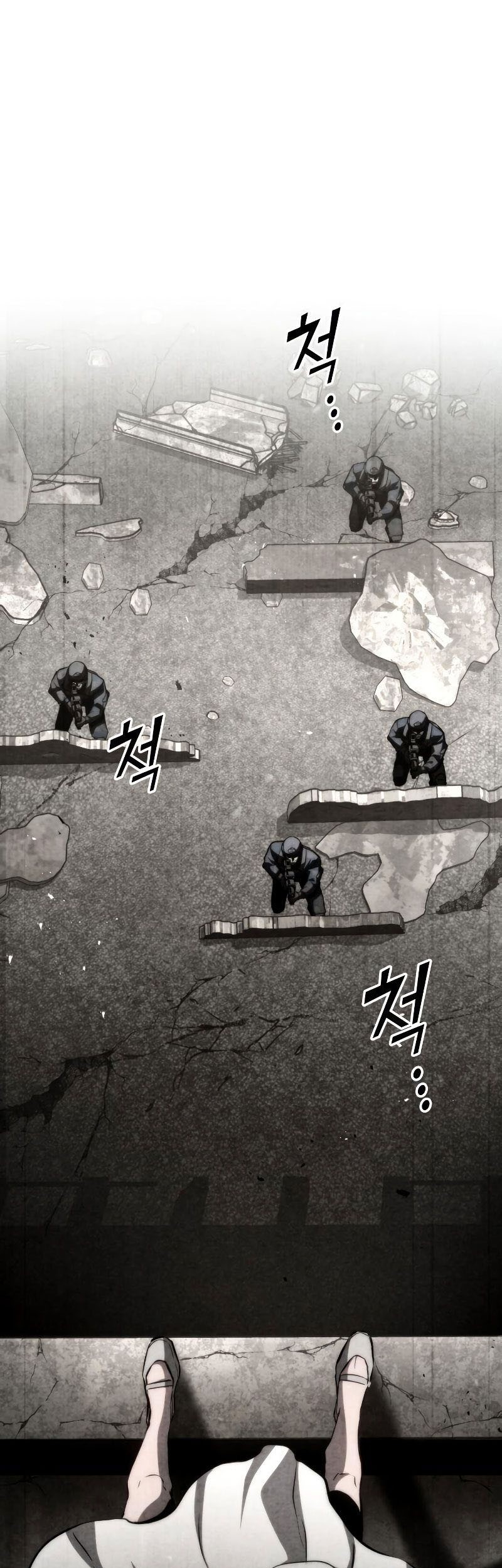 Kill The Dragon Chapter 71 - halaman 2