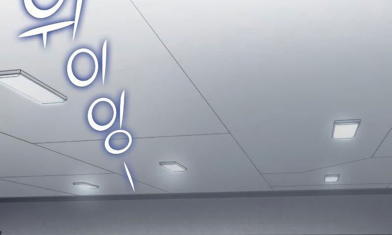 Kill The Dragon Chapter 71 - halaman 21