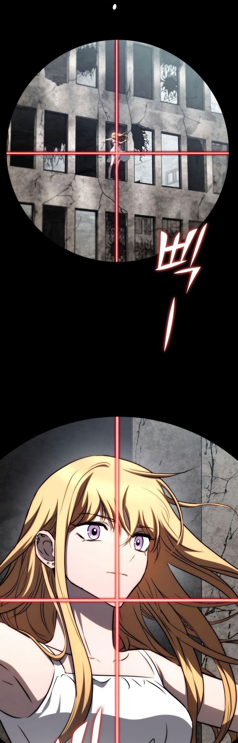 Kill The Dragon Chapter 71 - halaman 56