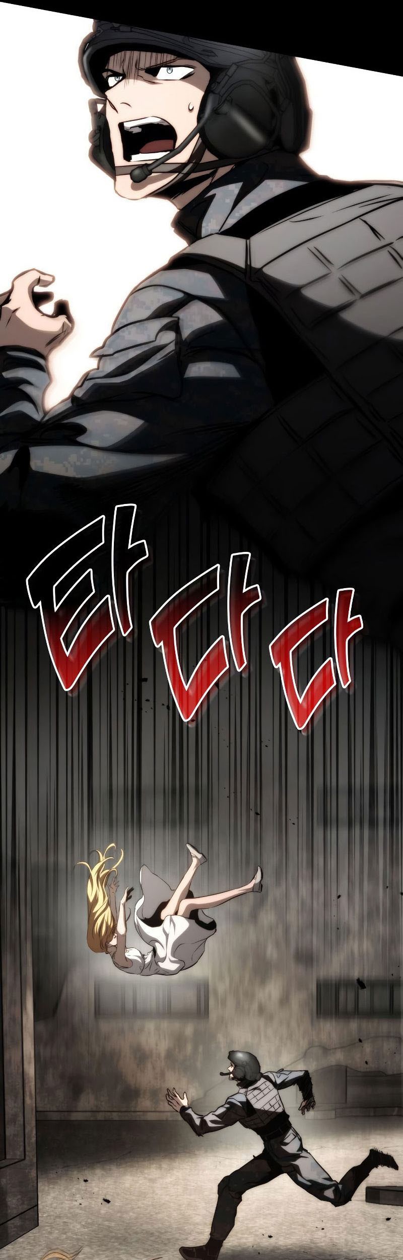 Kill The Dragon Chapter 71 - halaman 62