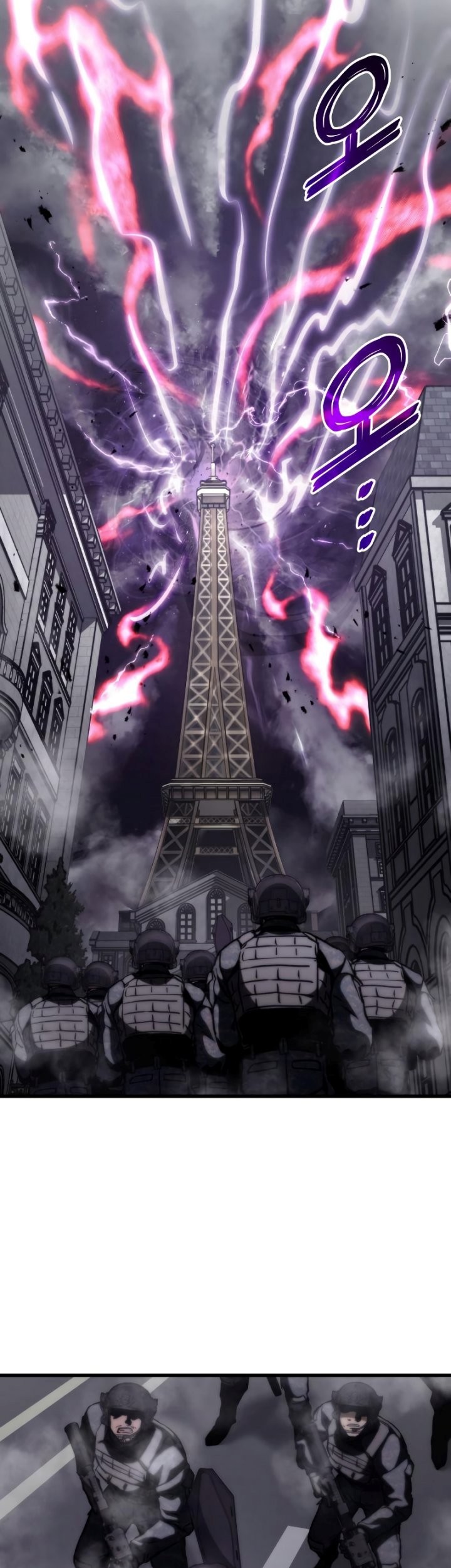 Kill The Dragon Chapter 72 - halaman 42