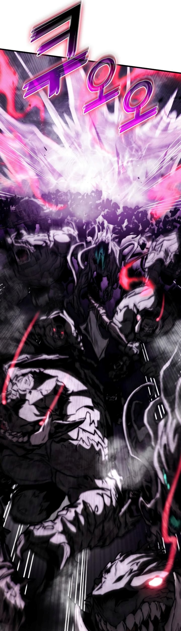 Kill The Dragon Chapter 72 - halaman 58