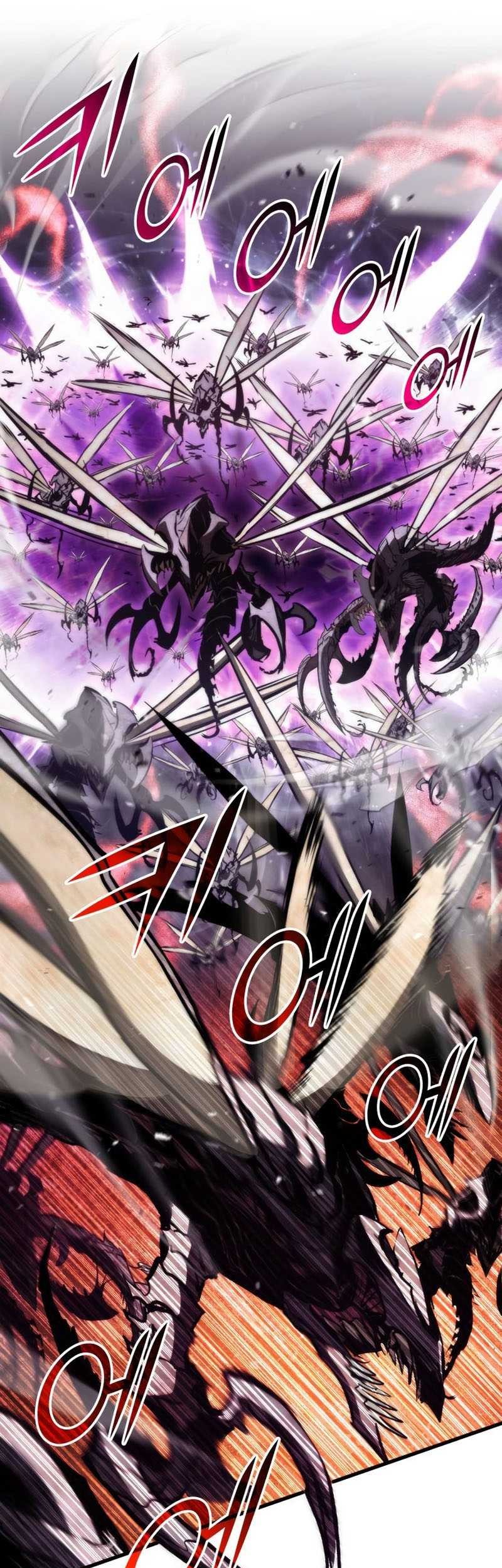 Kill The Dragon Chapter 73 - halaman 21