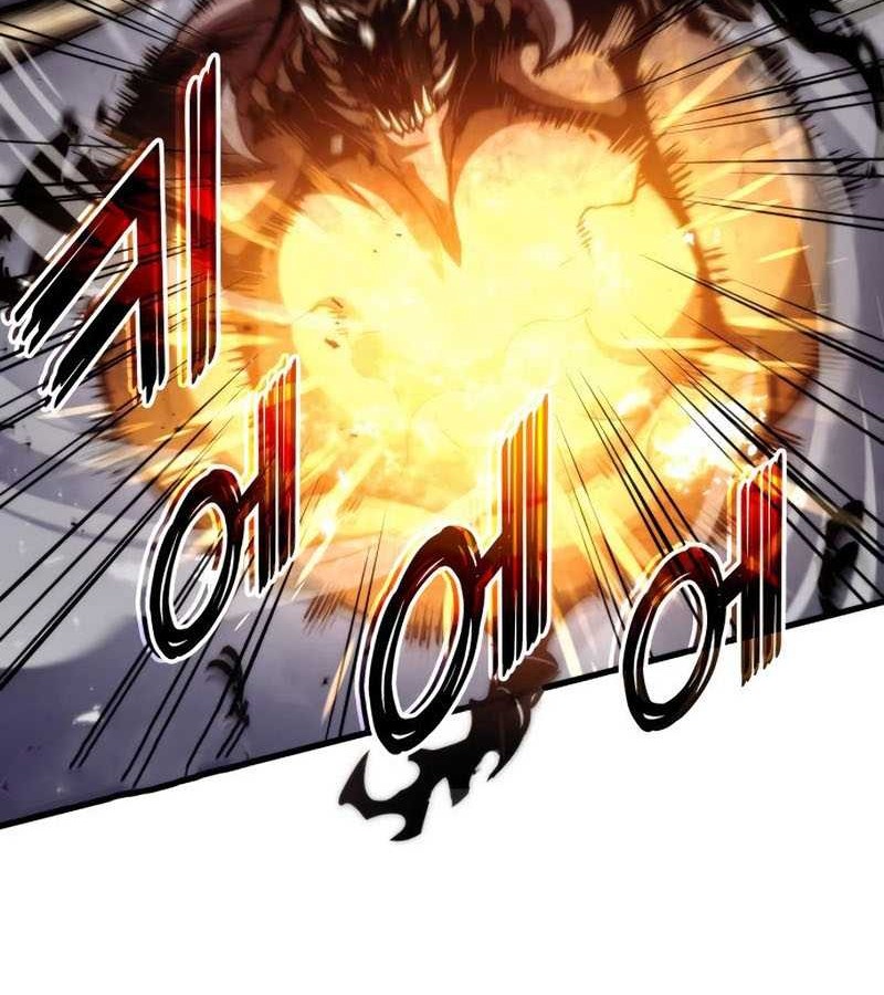 Kill The Dragon Chapter 73 - halaman 24