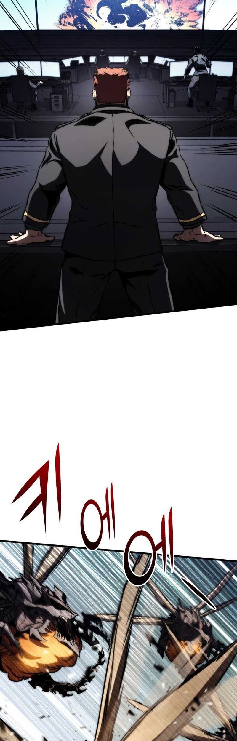 Kill The Dragon Chapter 73 - halaman 26