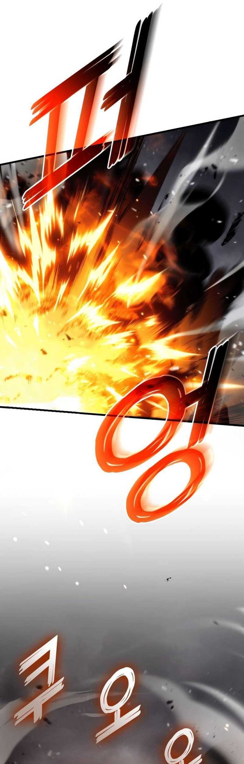 Kill The Dragon Chapter 73 - halaman 72