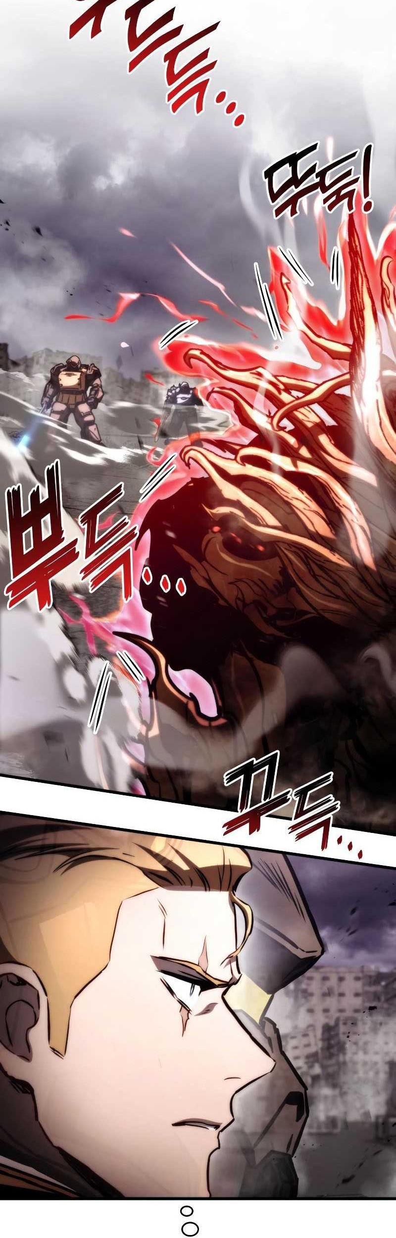 Kill The Dragon Chapter 74 - halaman 44