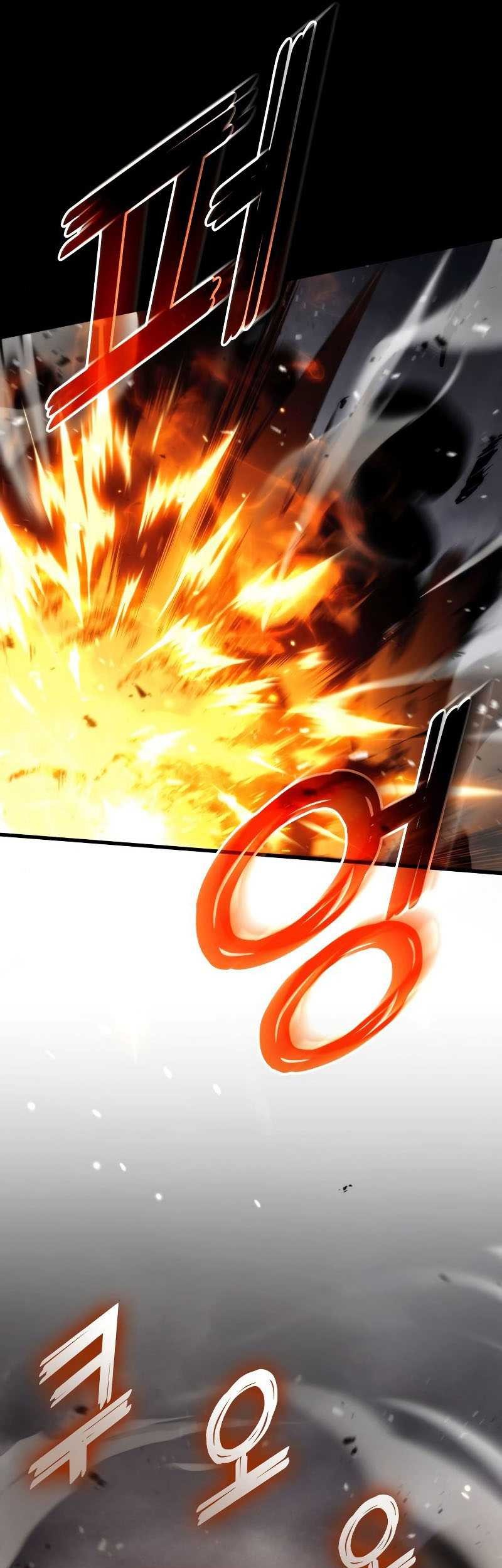 Kill The Dragon Chapter 74 - halaman 6