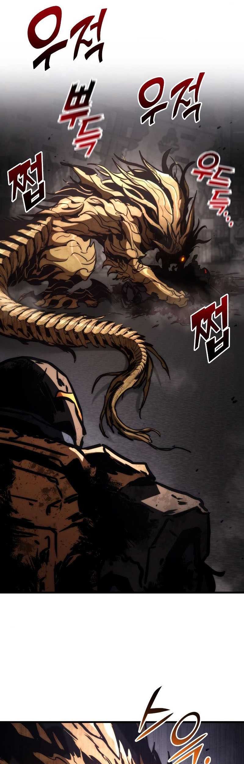 Kill The Dragon Chapter 74 - halaman 63