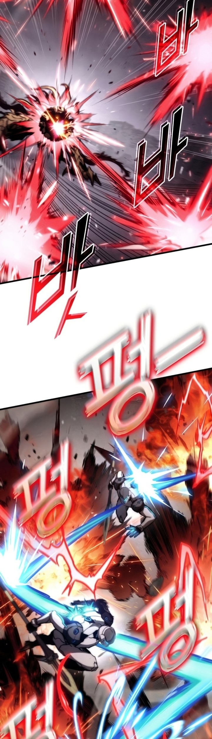 Kill The Dragon Chapter 75 - halaman 28