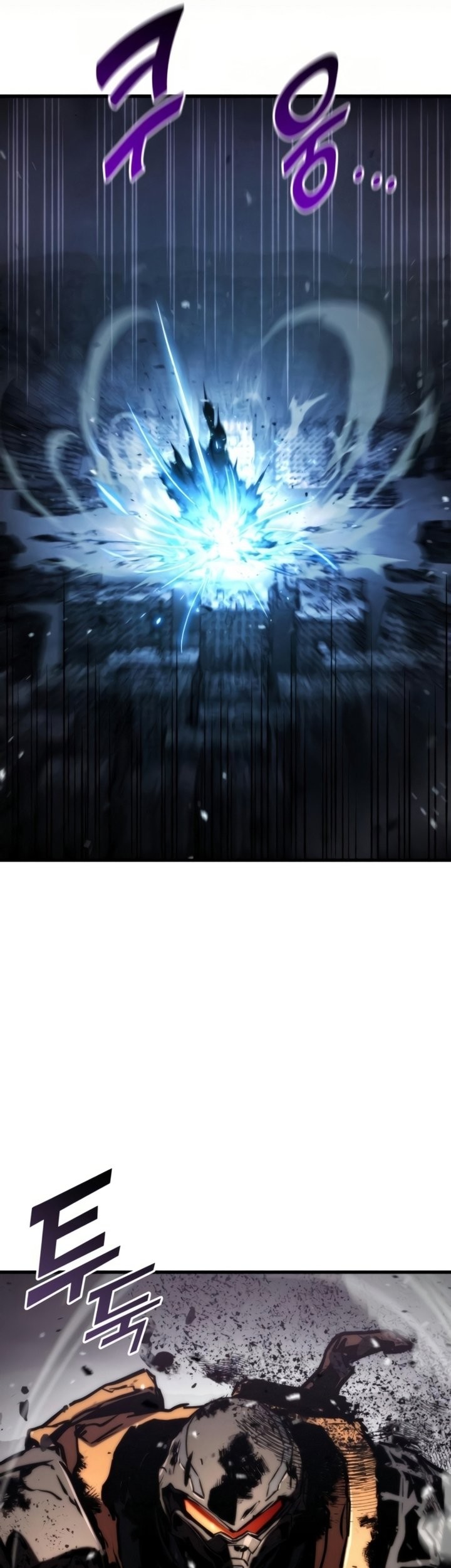 Kill The Dragon Chapter 75 - halaman 56