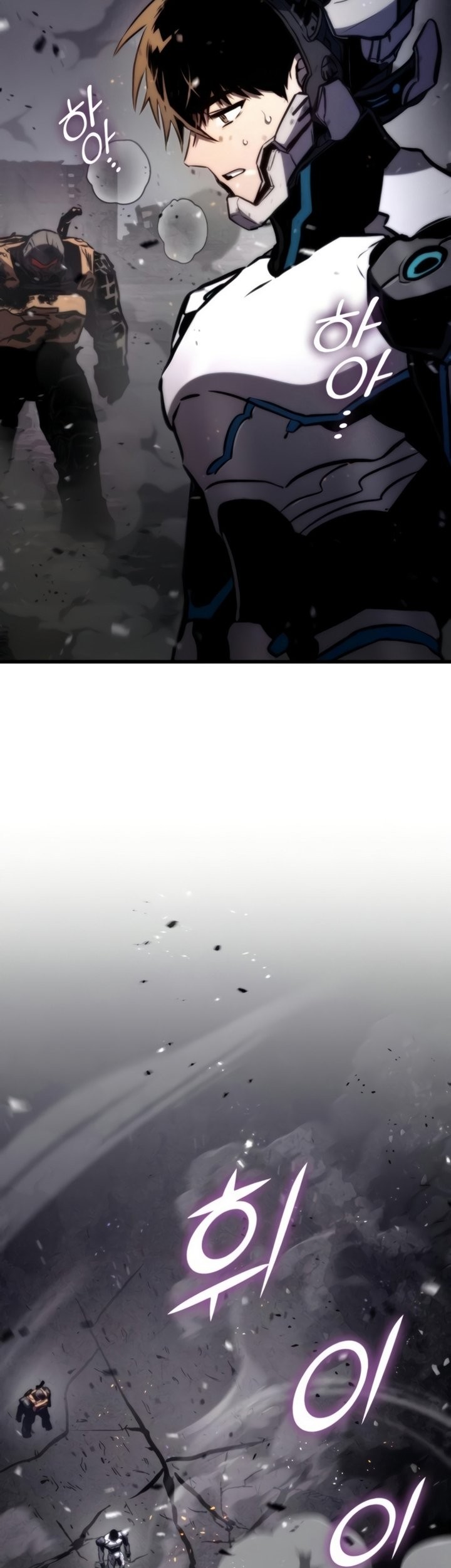 Kill The Dragon Chapter 75 - halaman 60