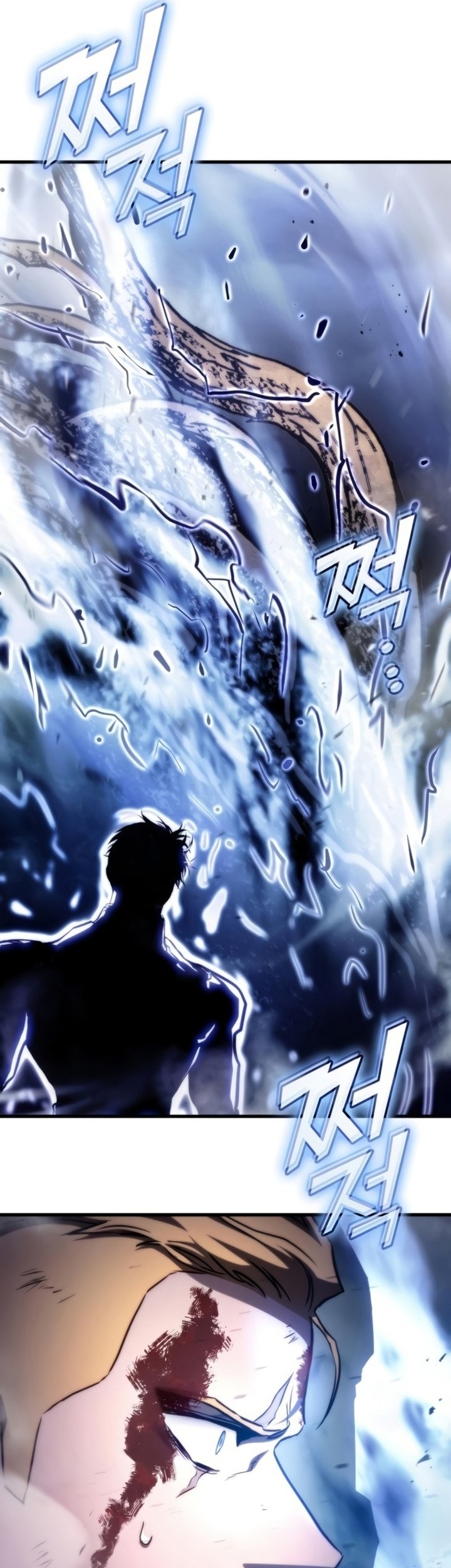 Kill The Dragon Chapter 75 - halaman 62