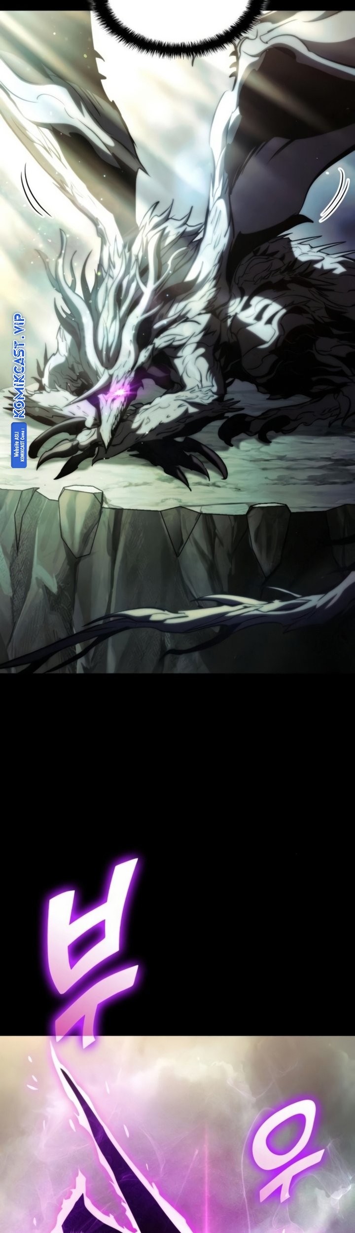 Kill The Dragon Chapter 76 - halaman 12