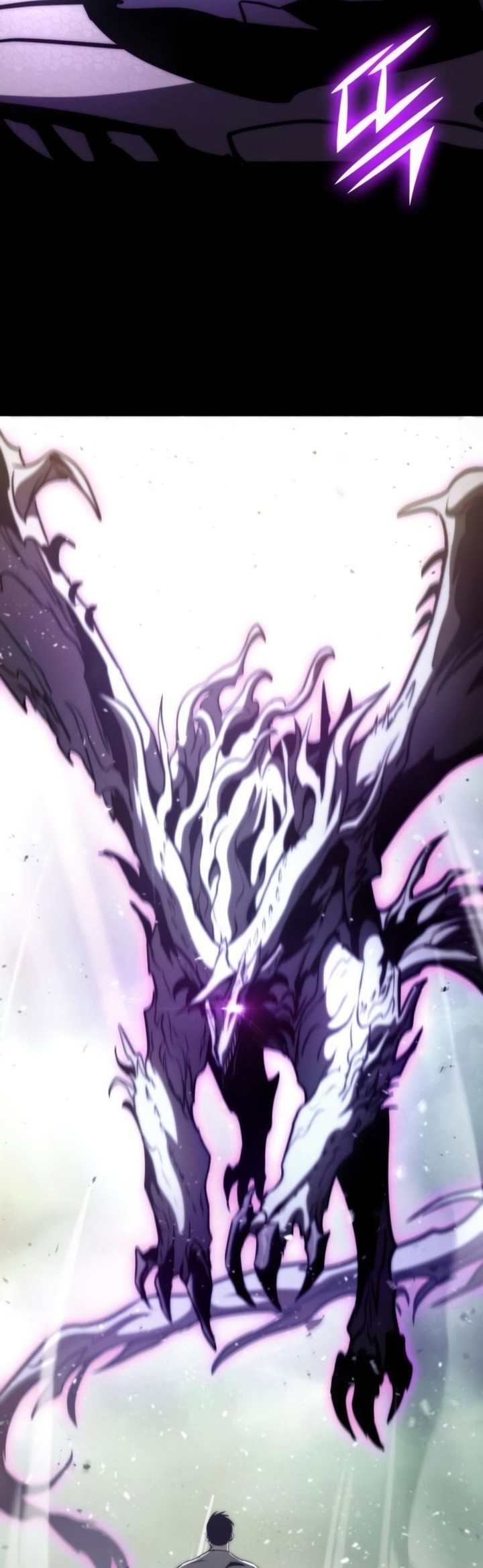 Kill The Dragon Chapter 76 - halaman 15