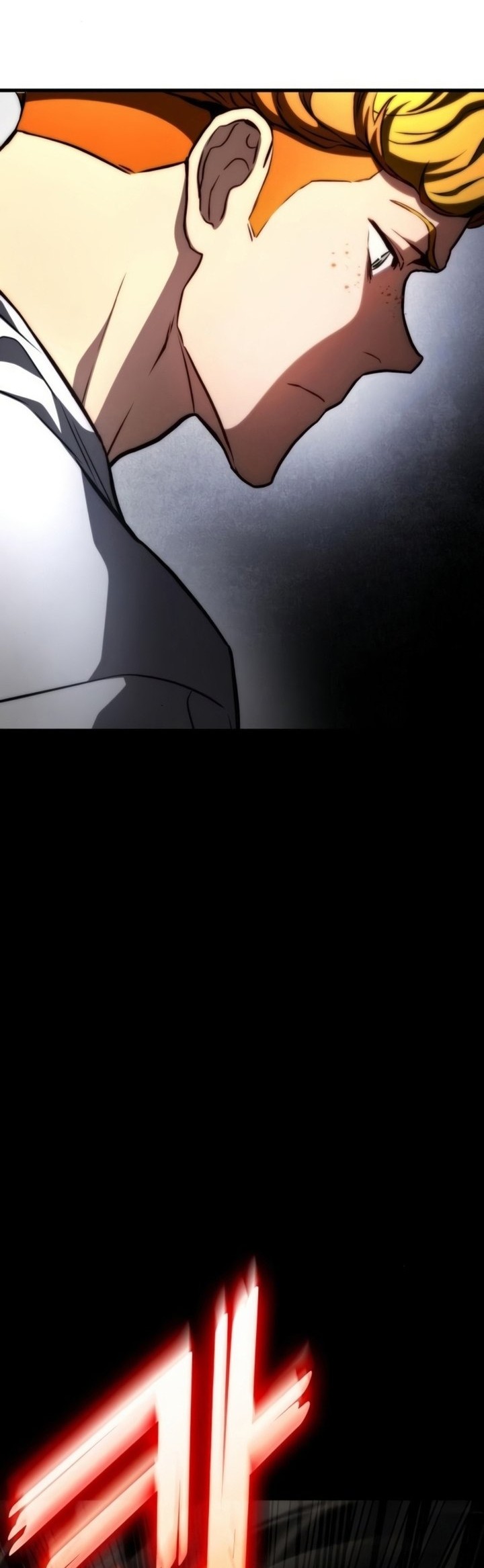 Kill The Dragon Chapter 76 - halaman 23