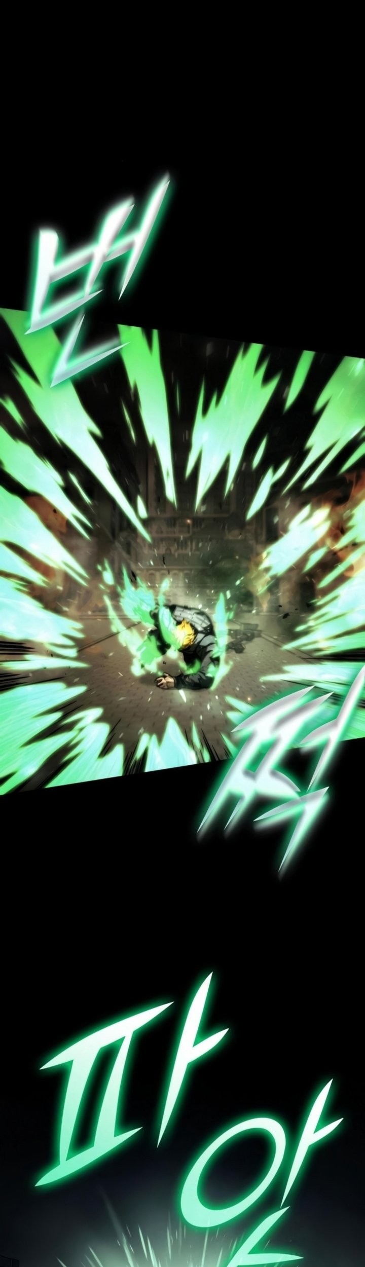 Kill The Dragon Chapter 76 - halaman 28