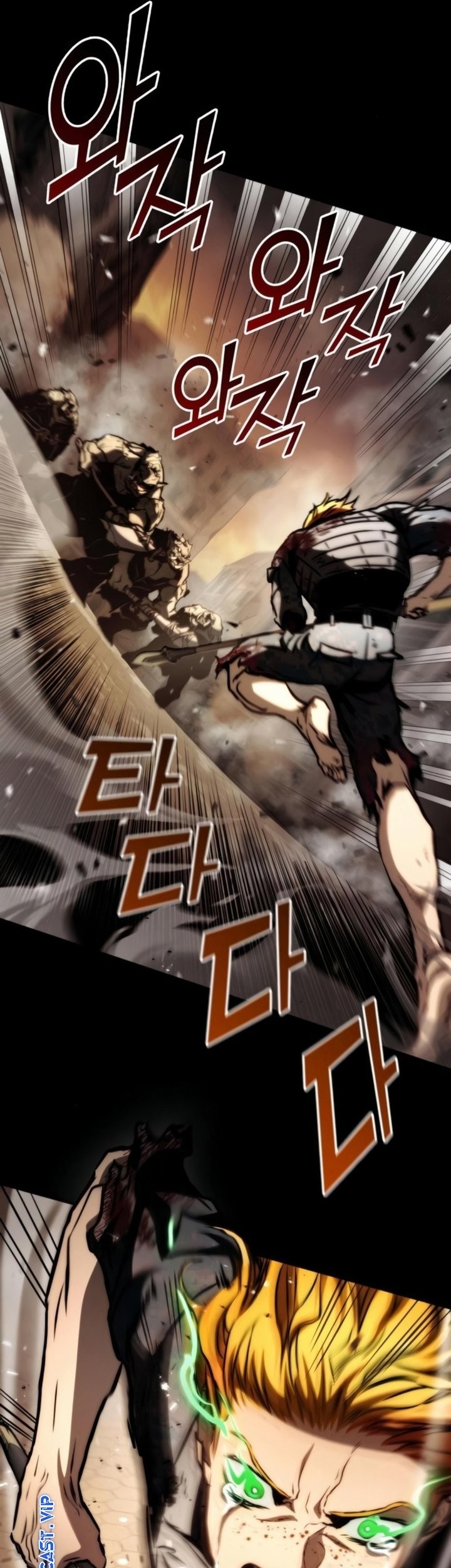Kill The Dragon Chapter 76 - halaman 32