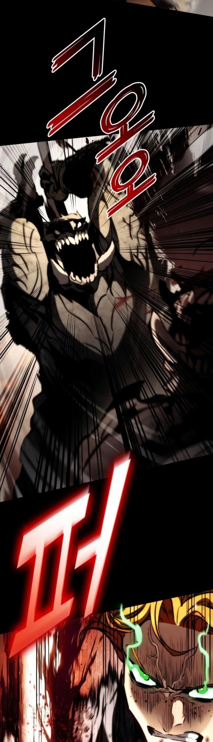 Kill The Dragon Chapter 76 - halaman 34