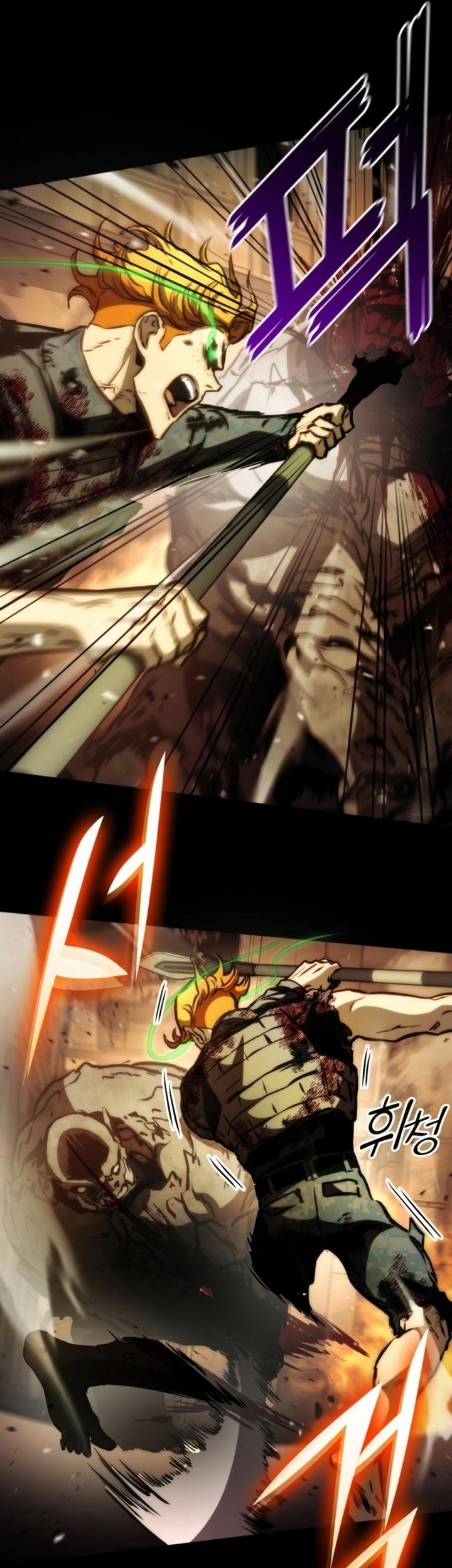 Kill The Dragon Chapter 76 - halaman 38