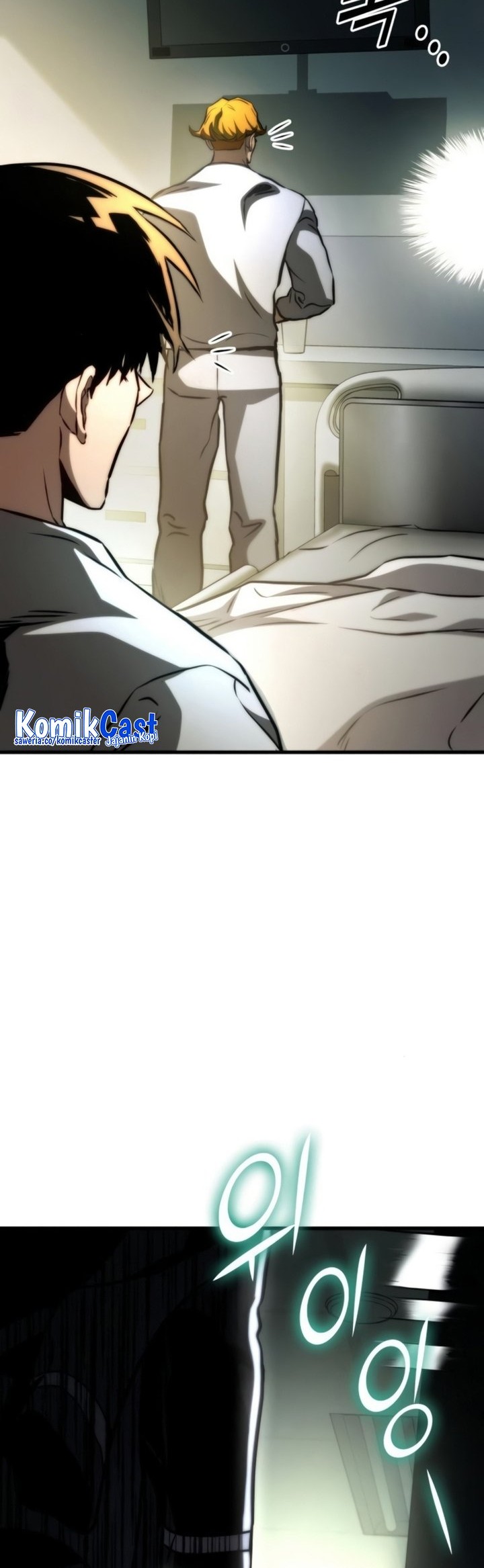 Kill The Dragon Chapter 76 - halaman 47