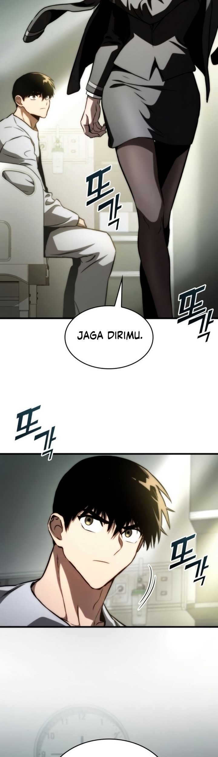 Kill The Dragon Chapter 76 - halaman 60