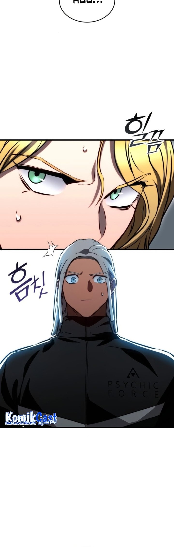 Kill The Dragon Chapter 77 - halaman 37