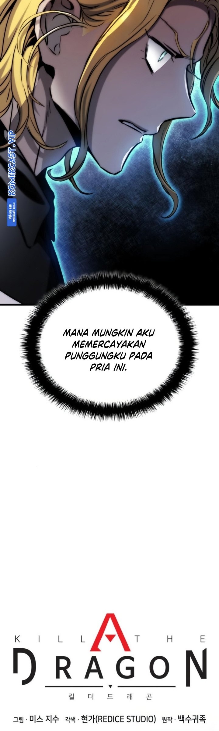 Kill The Dragon Chapter 77 - halaman 7