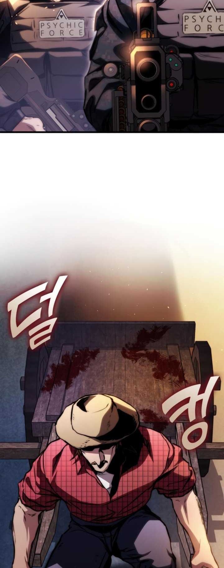 Kill The Dragon Chapter 78 - halaman 17