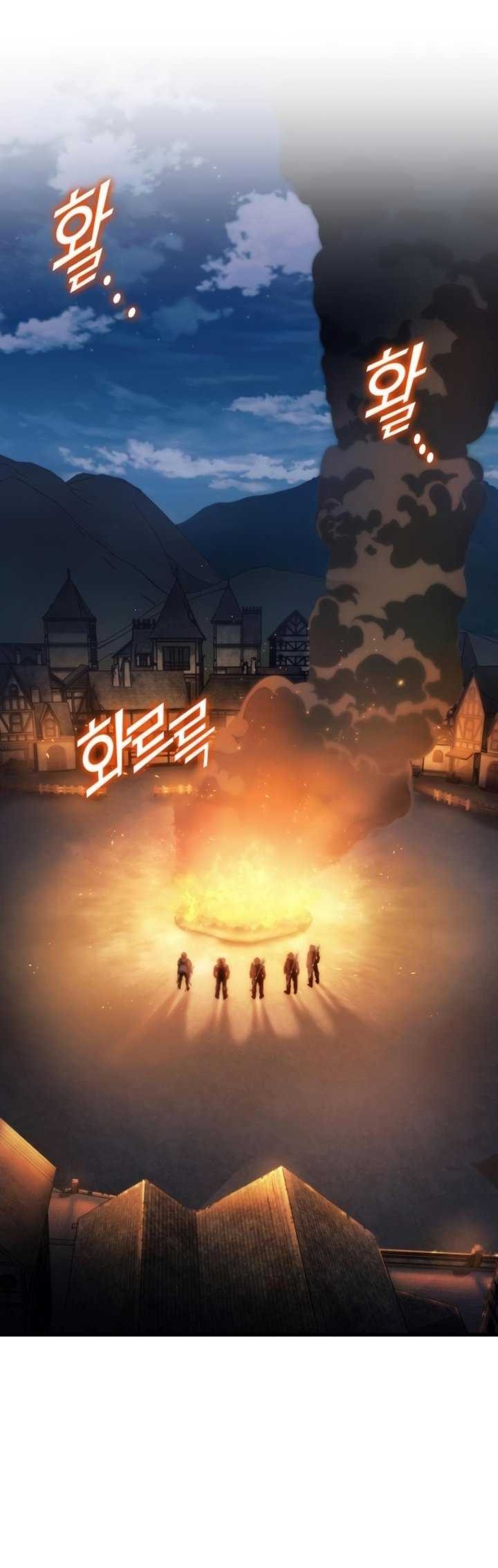 Kill The Dragon Chapter 78 - halaman 29