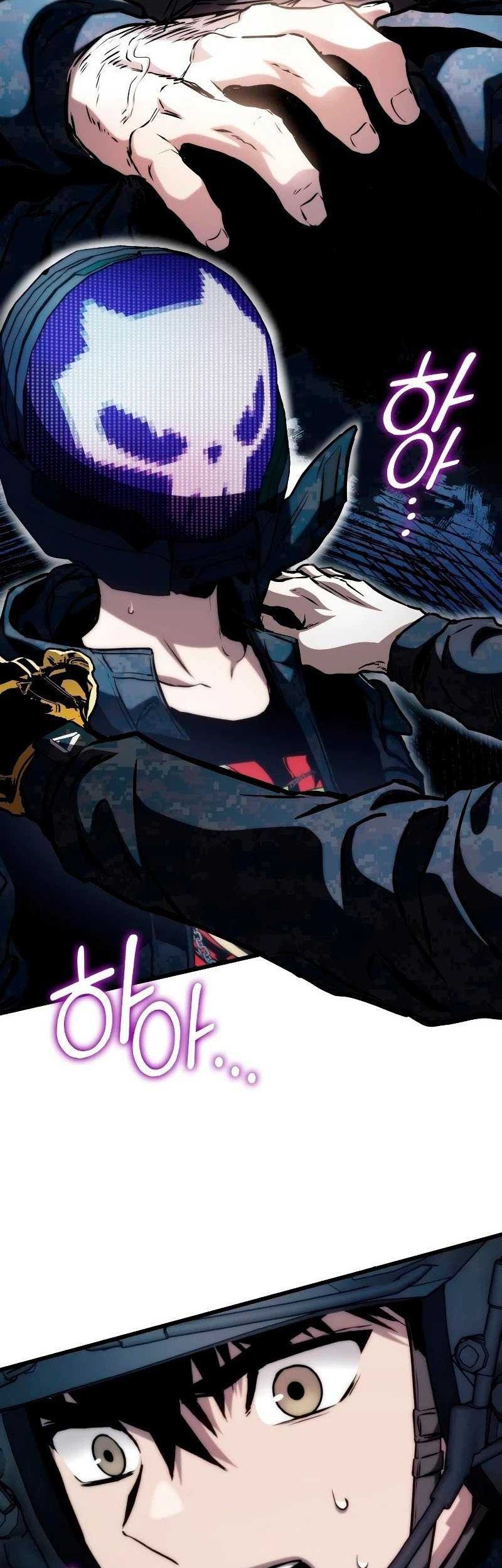 Kill The Dragon Chapter 79 - halaman 31