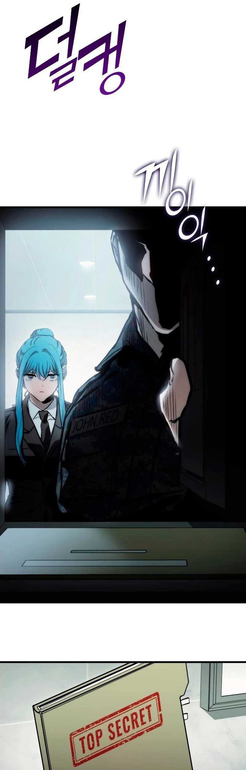 Kill The Dragon Chapter 79 - halaman 47