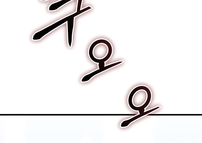 Kill The Dragon Chapter 8 - halaman 31