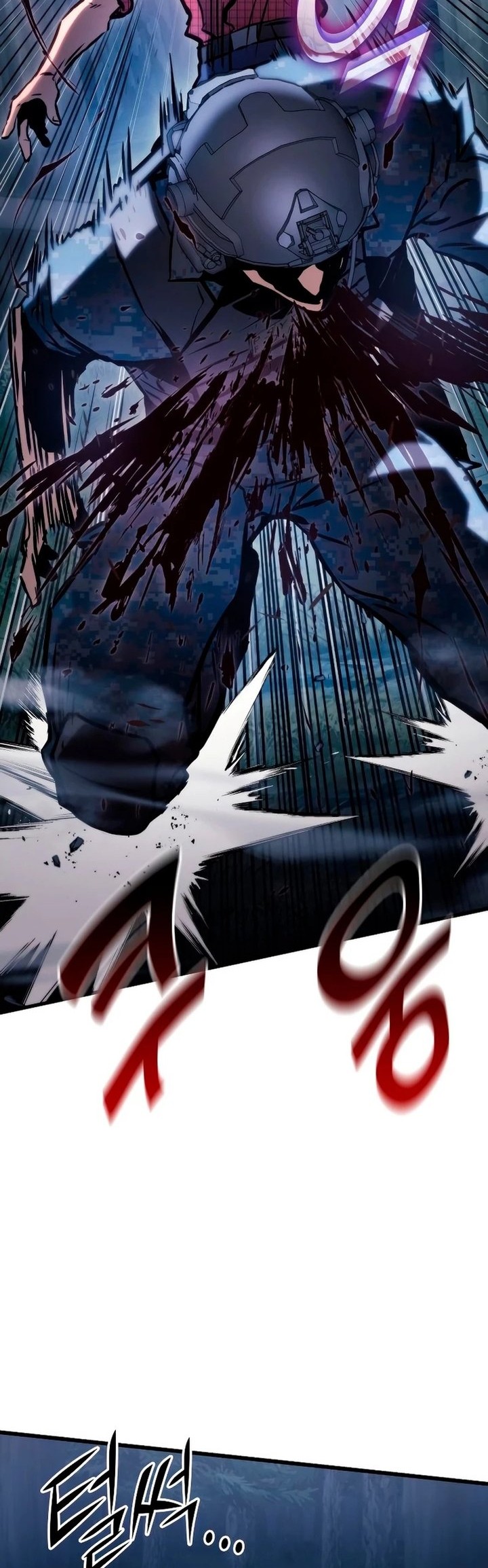 Kill The Dragon Chapter 80 - halaman 17