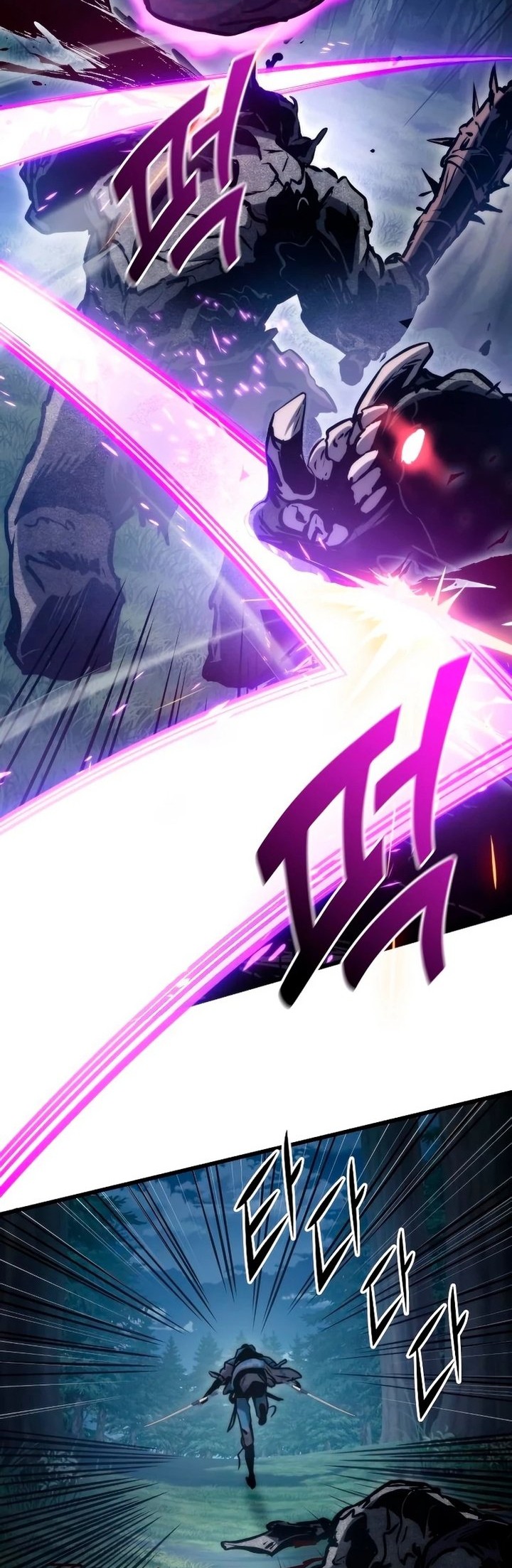 Kill The Dragon Chapter 80 - halaman 21