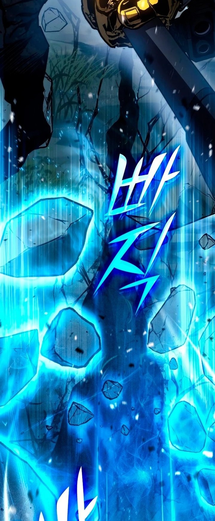Kill The Dragon Chapter 80 - halaman 29